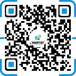 湖南研學旅行網